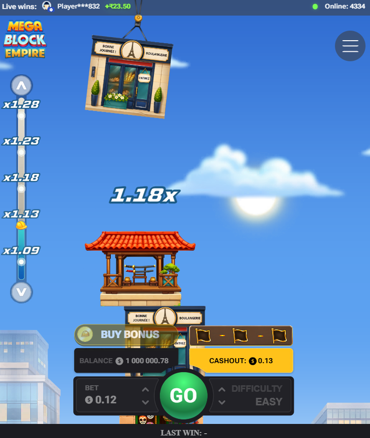 MegaBlock Empire във вертикален режим на смартфон